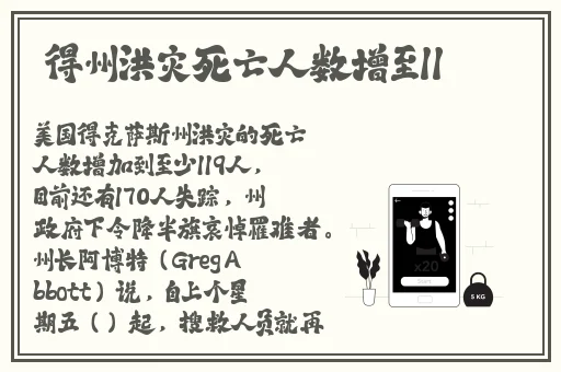 国产精品自在自拍